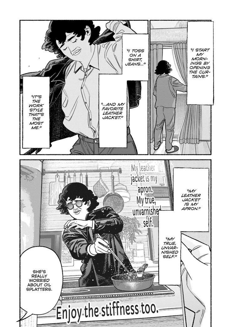 The Way Of The House Husband, Chapter 116 image 07